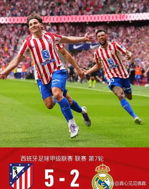 CBA联赛：广东东莞大益 VS 山东高速